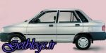 پشت پرده پراید 40 میلیونی چیست ؟