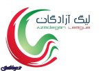 تعداد سهمیه افزایش از لیگ یک به لیگ برتر مشخص شد
