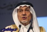 عربستان جهت بقا به آمریکا متکی نبوده است / ترکی الفیصل