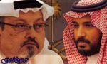 ترکیه دستور بازداشت دو مقام نزدیک به بن سلمان را صادر کرد